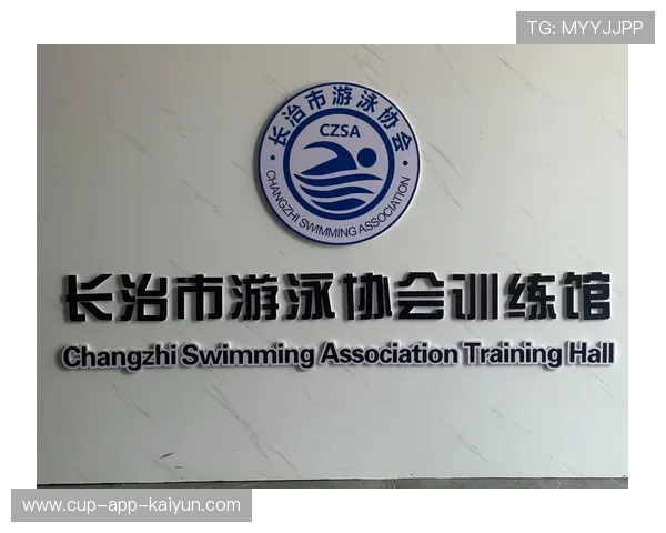 游泳协会加强校园游泳师资的培训与资格管理,学校游泳培训